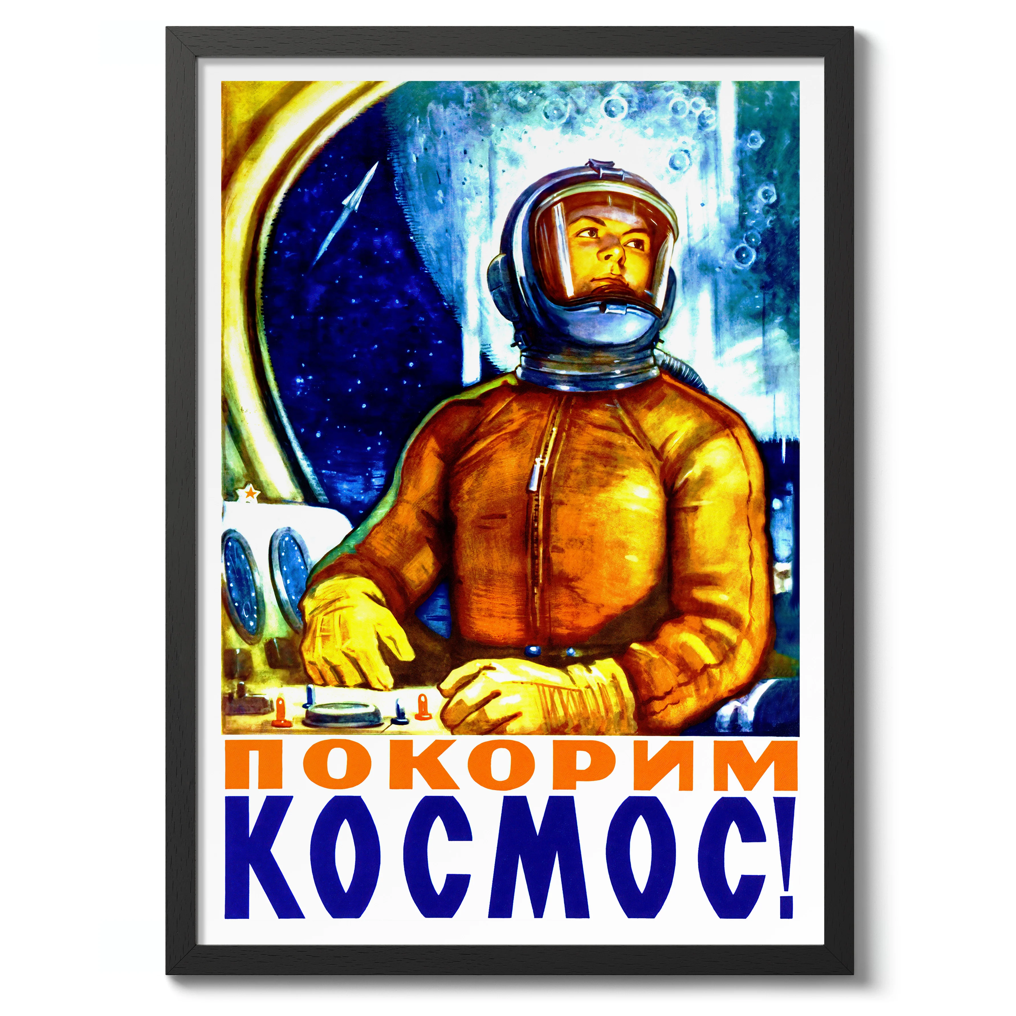 We Are Conquering the Cosmos - Image 2