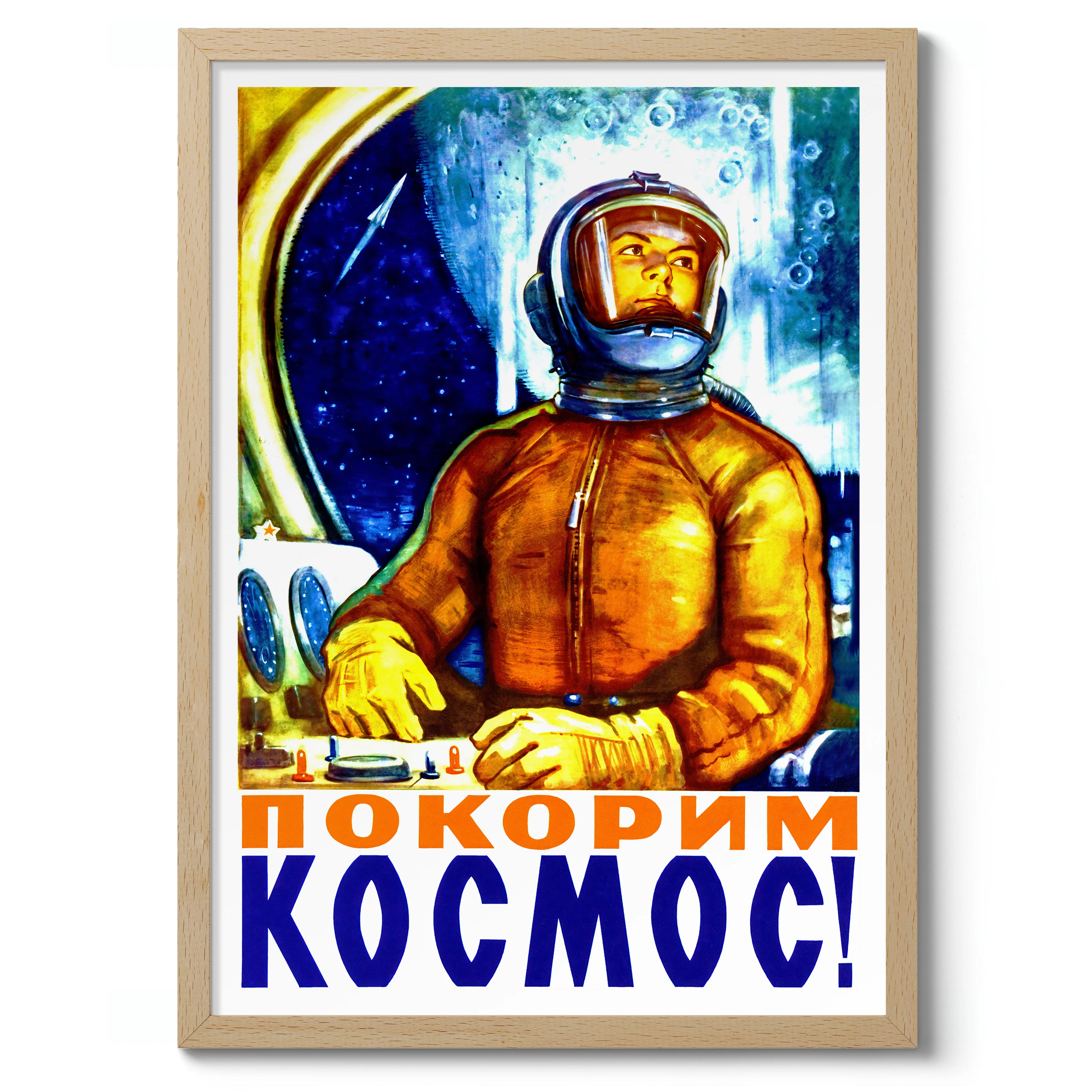 We Are Conquering the Cosmos - Image 3
