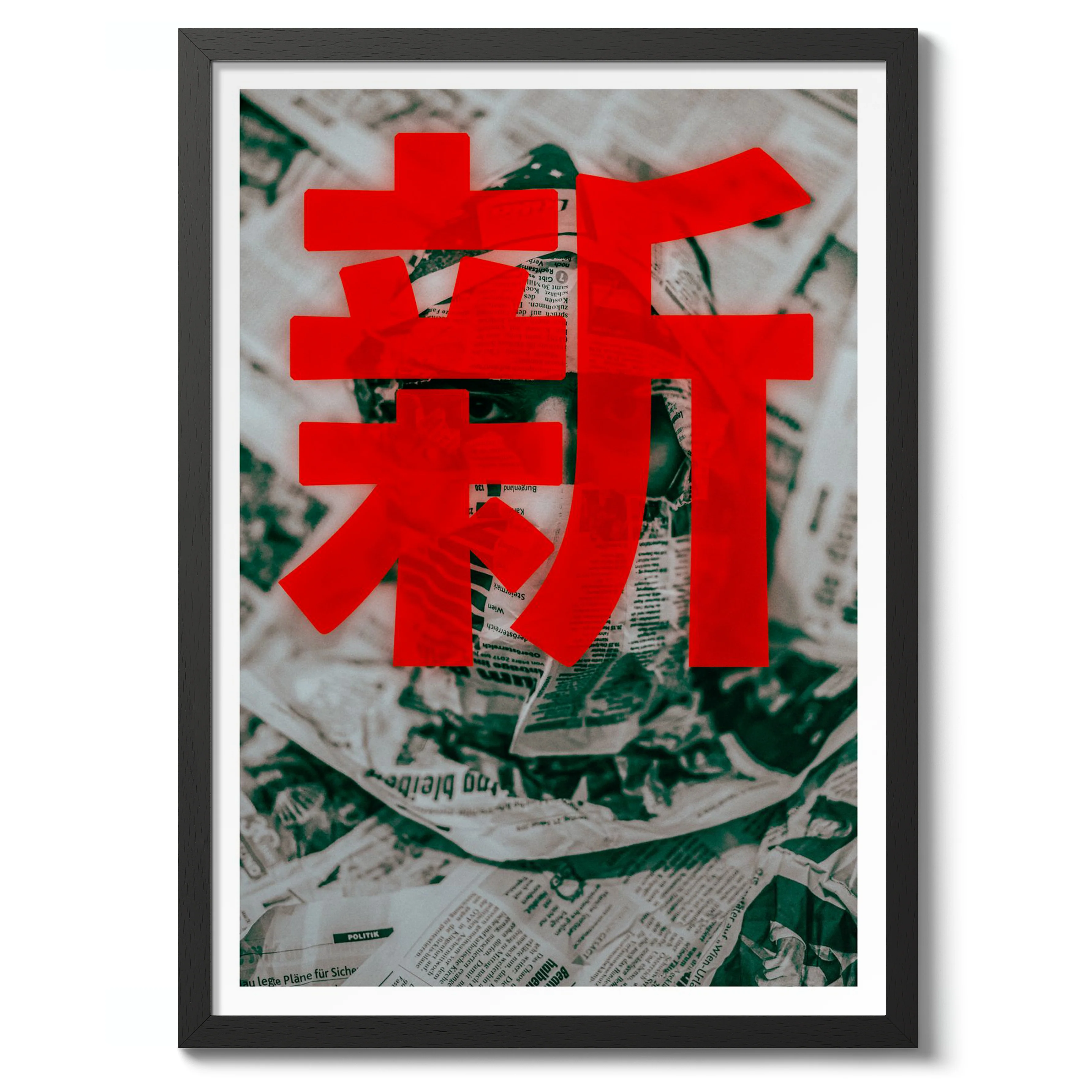 What's New? - Image 2