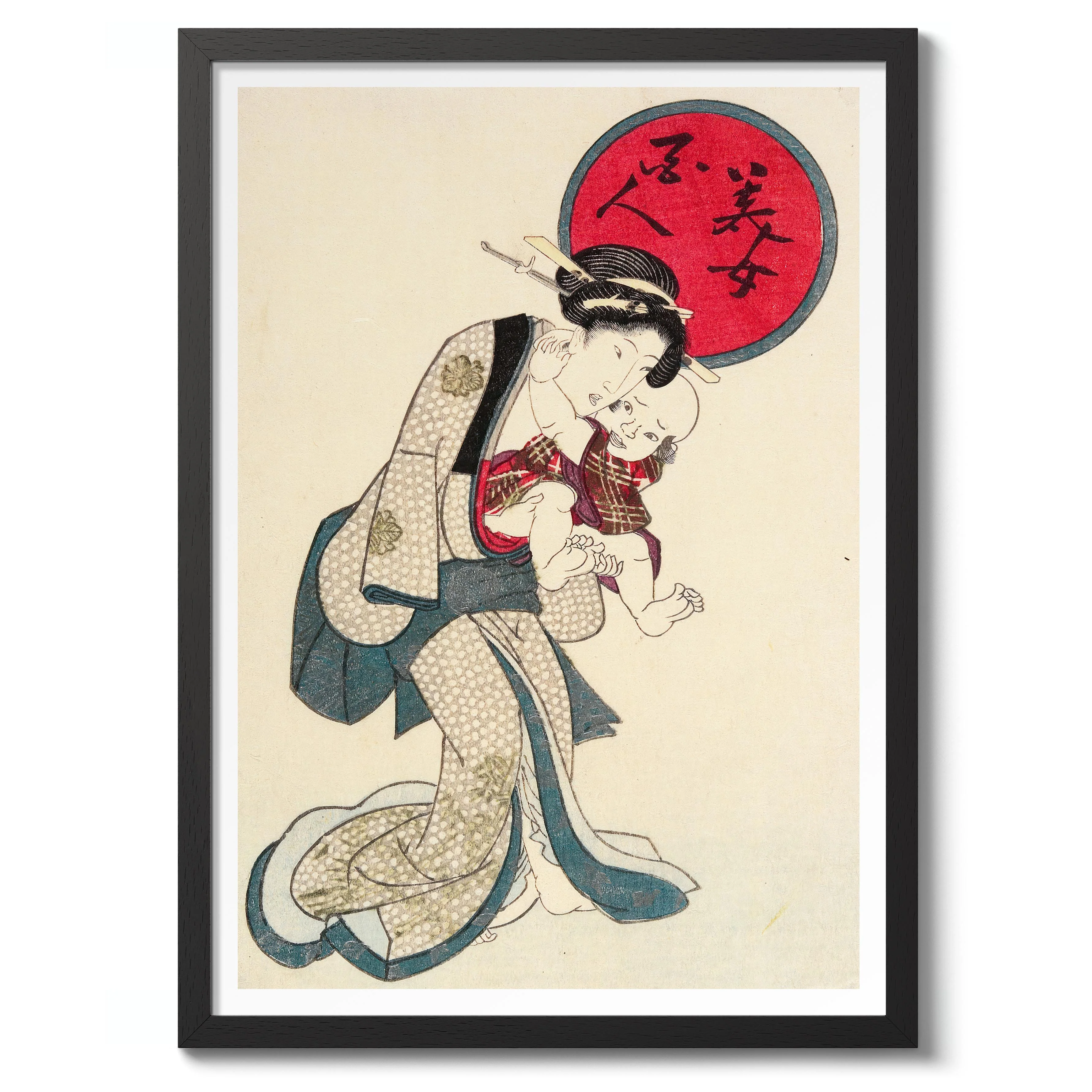 Woman Holding a Baby - Image 2