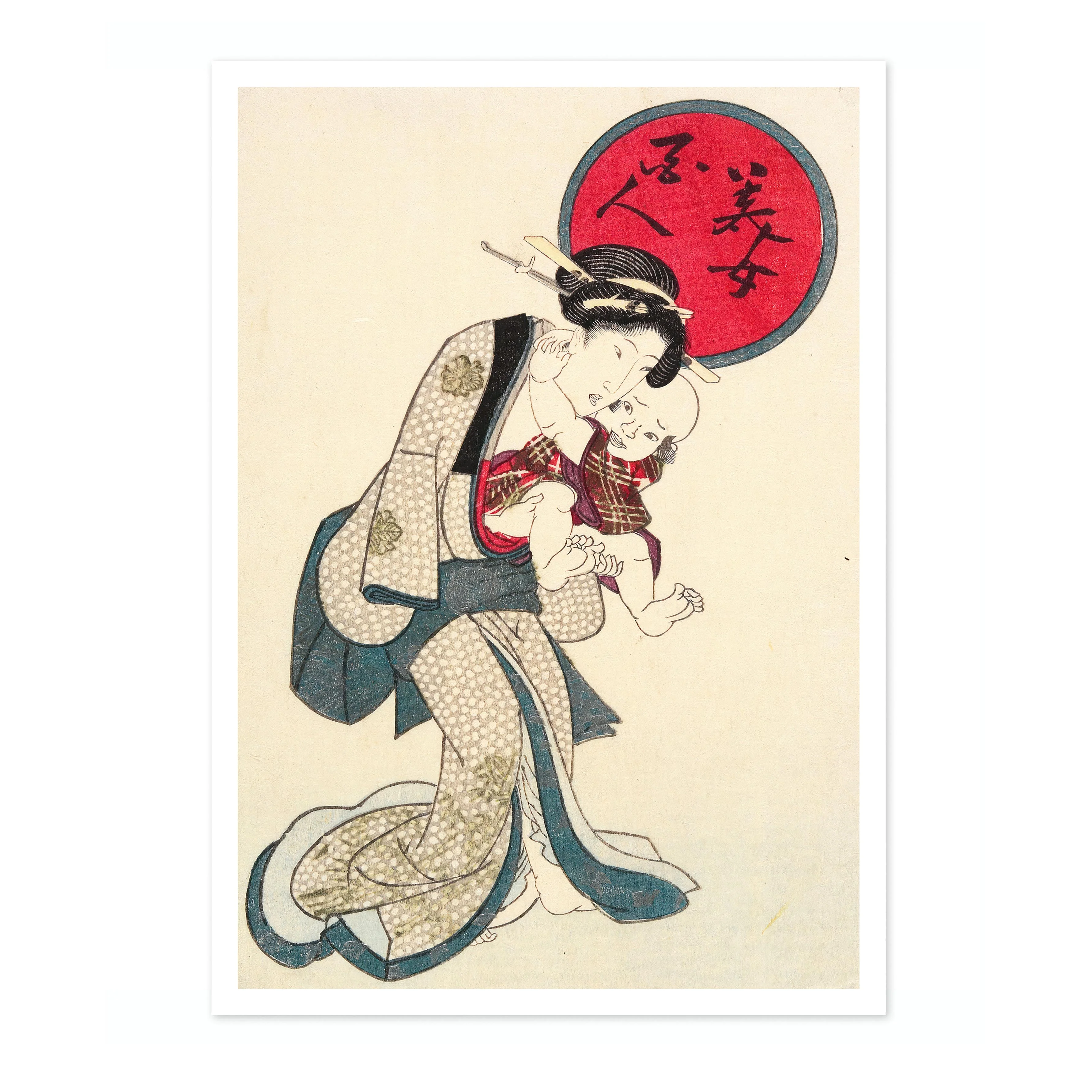 Woman Holding a Baby - Image 4