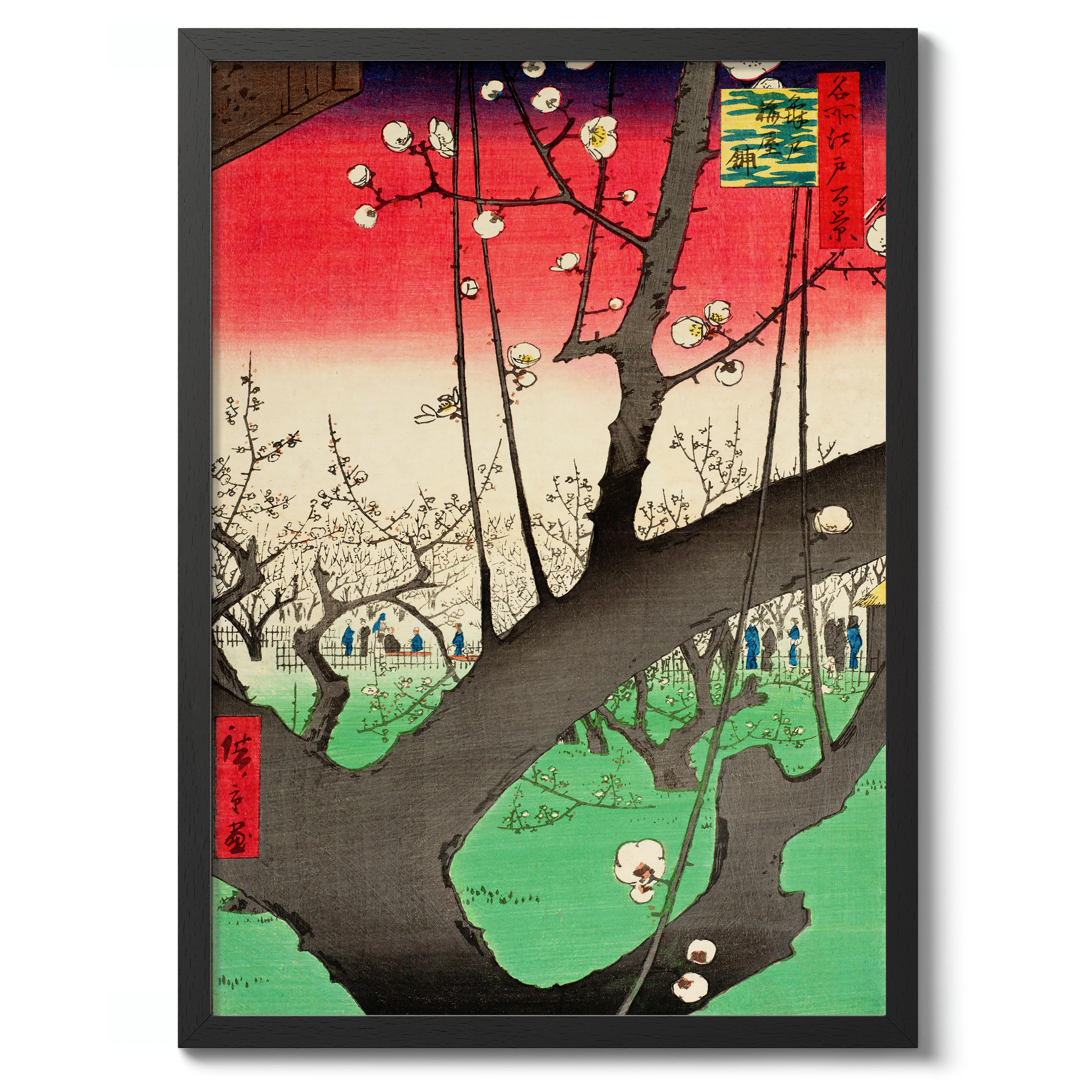 The Plum Blossom Garden at Kameido - Image 2