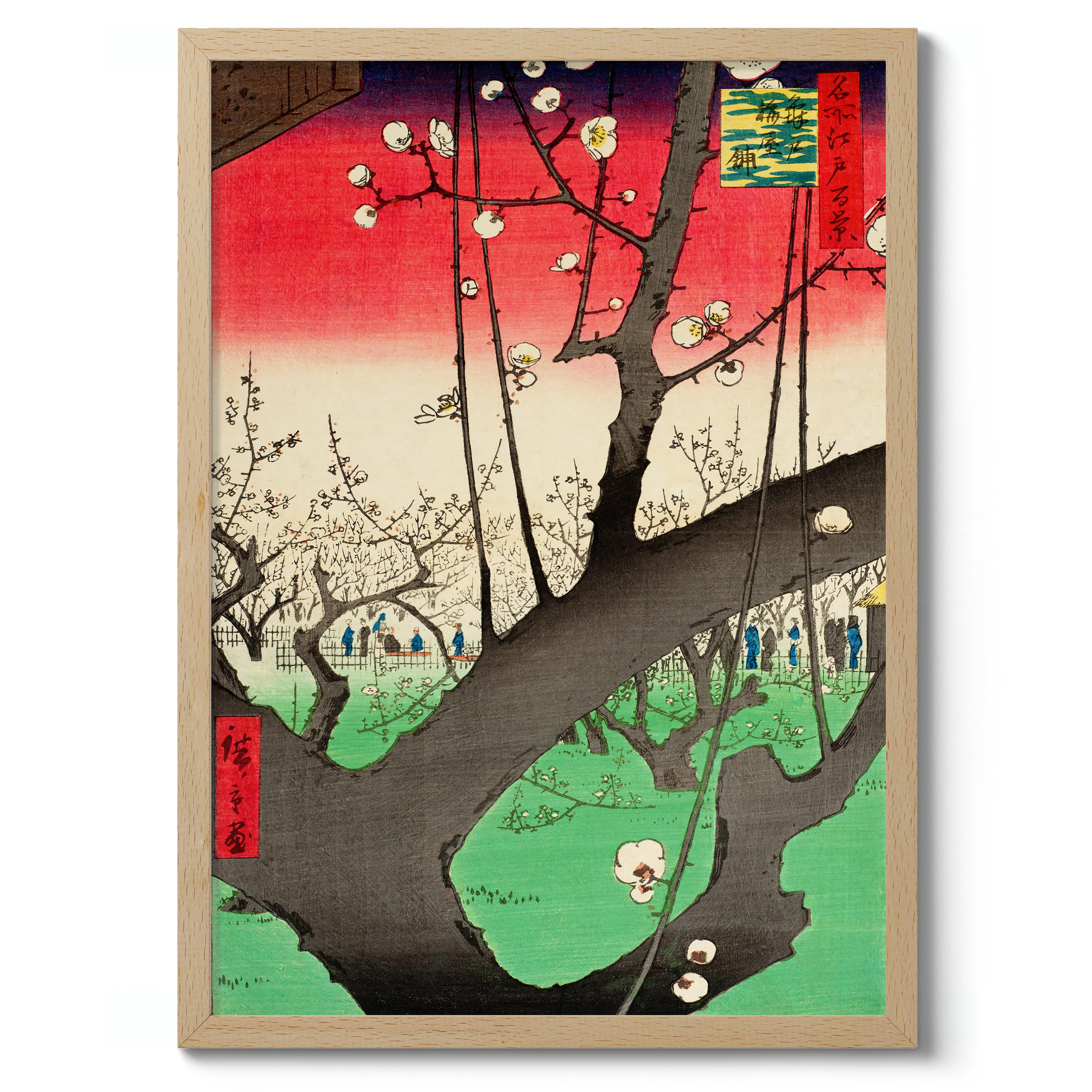 The Plum Blossom Garden at Kameido - Image 3