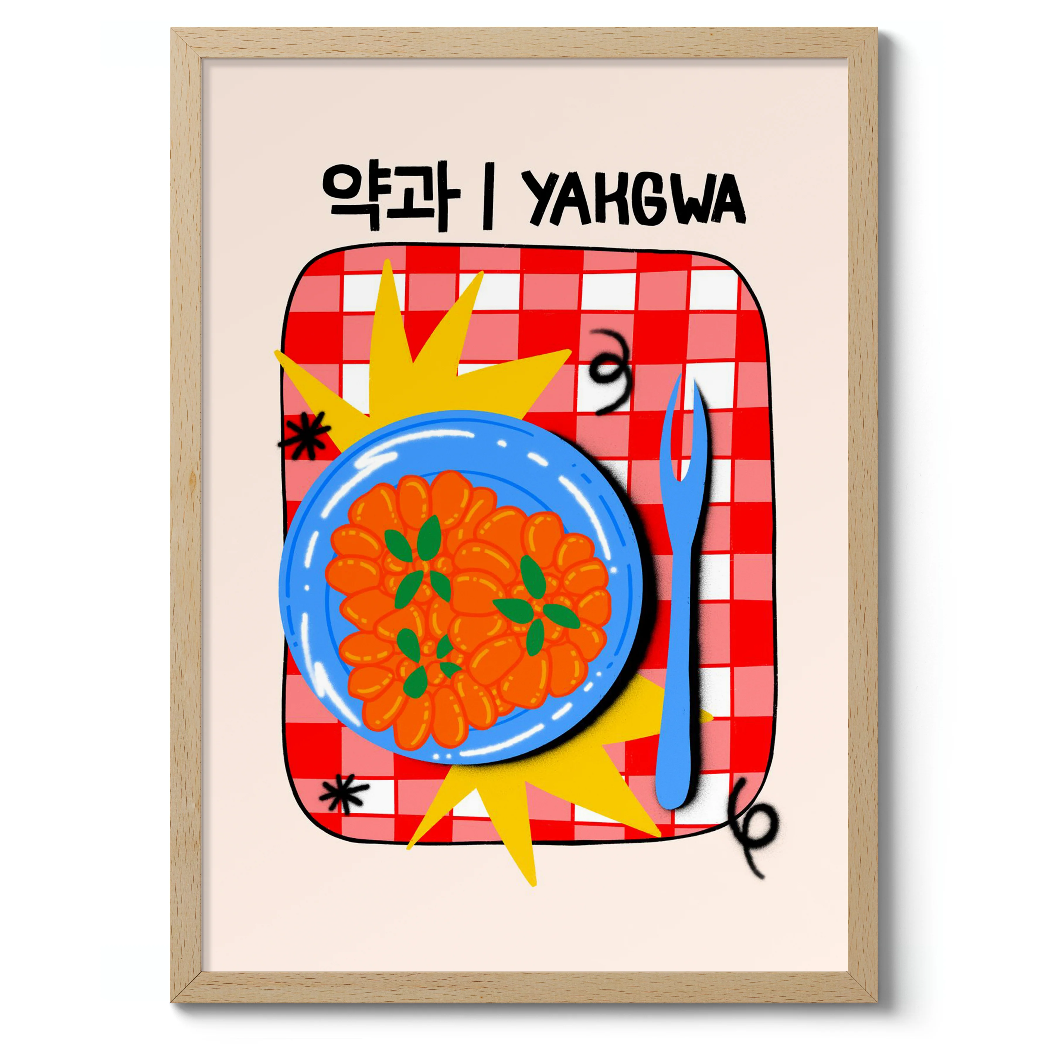 Yakgwa - Image 3