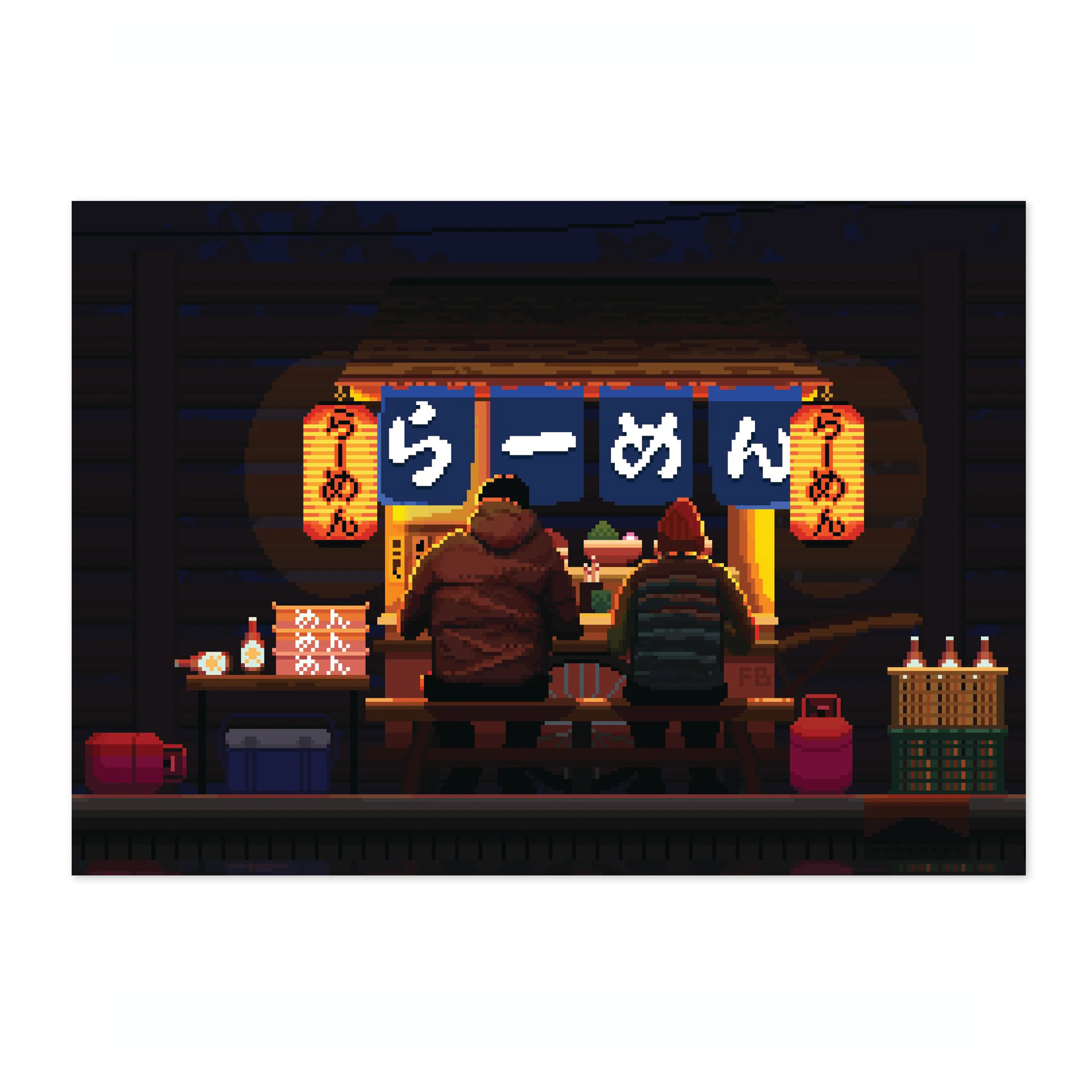Yatai - Image 4