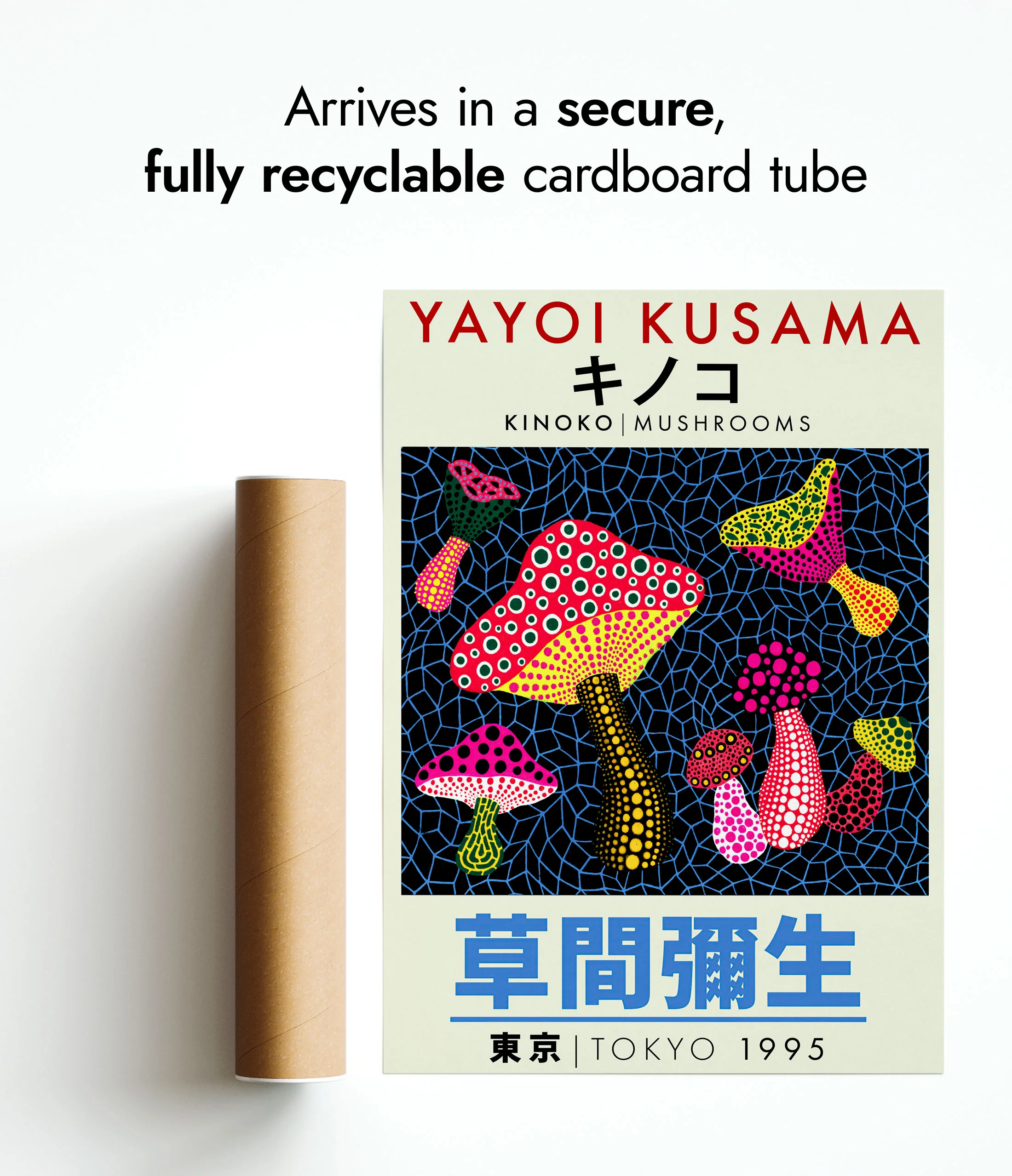 Yayoi Kusama Exhibition - Set of 3 - Image 10