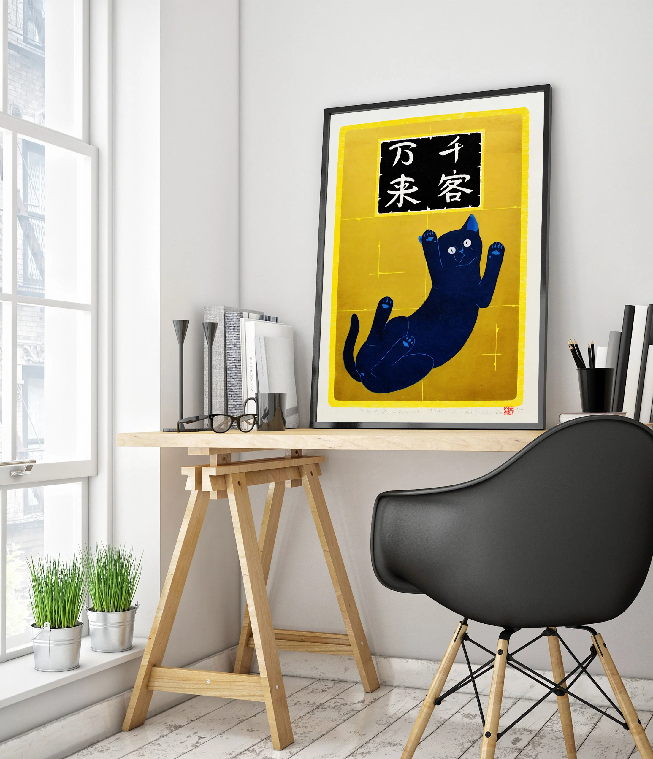 Yellow Cat - Image 5
