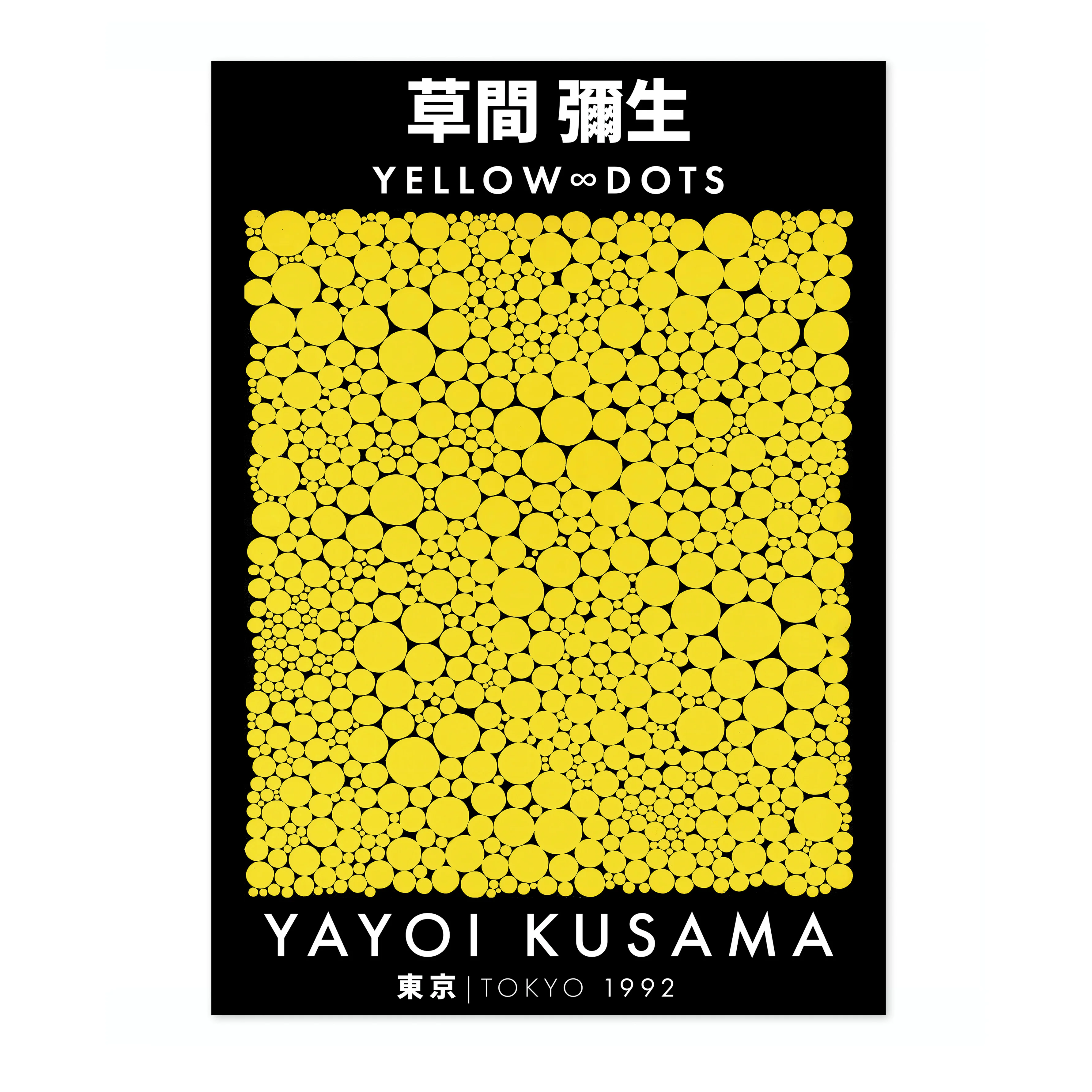 Yellow Dots - Image 4