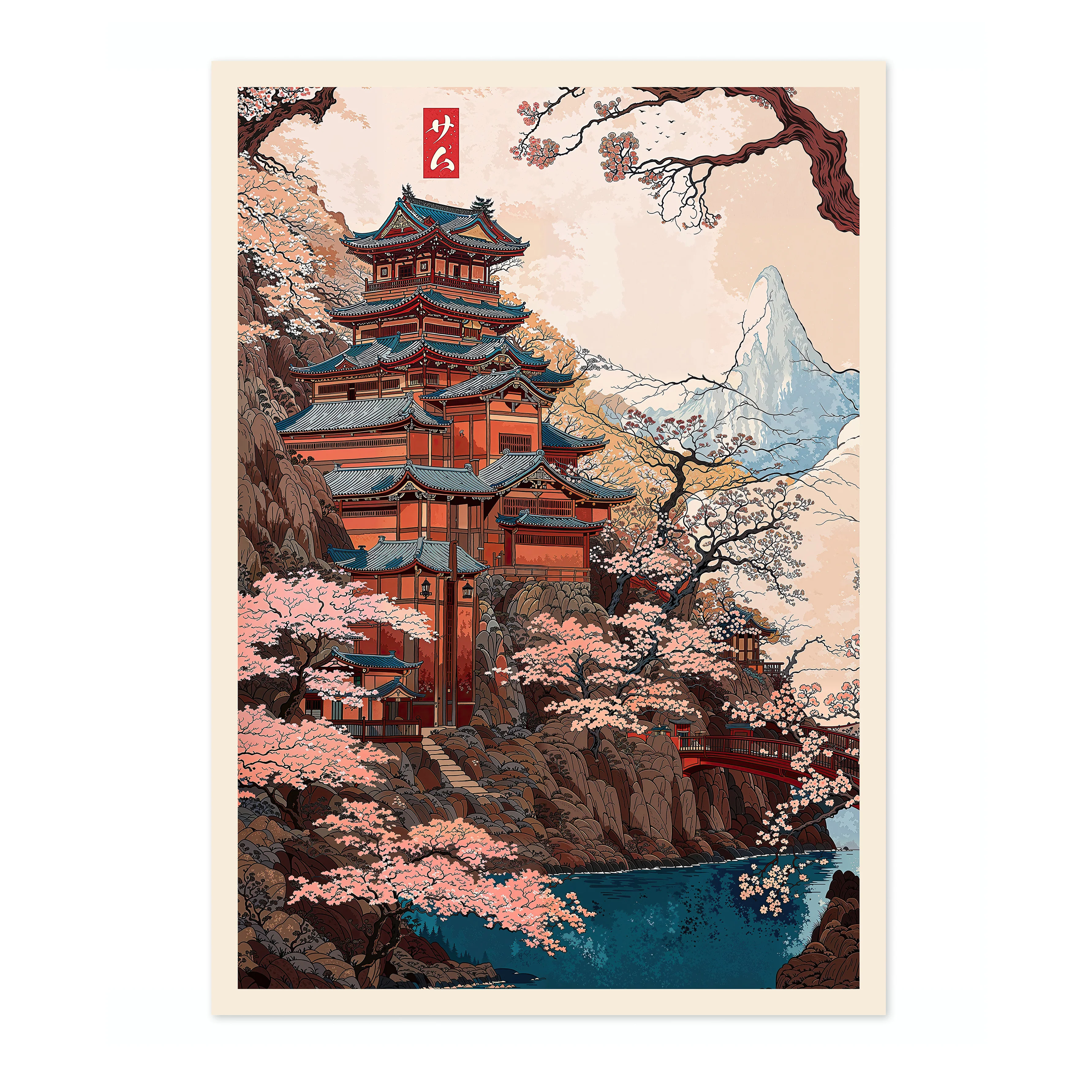 Yokohama Castle - Image 4