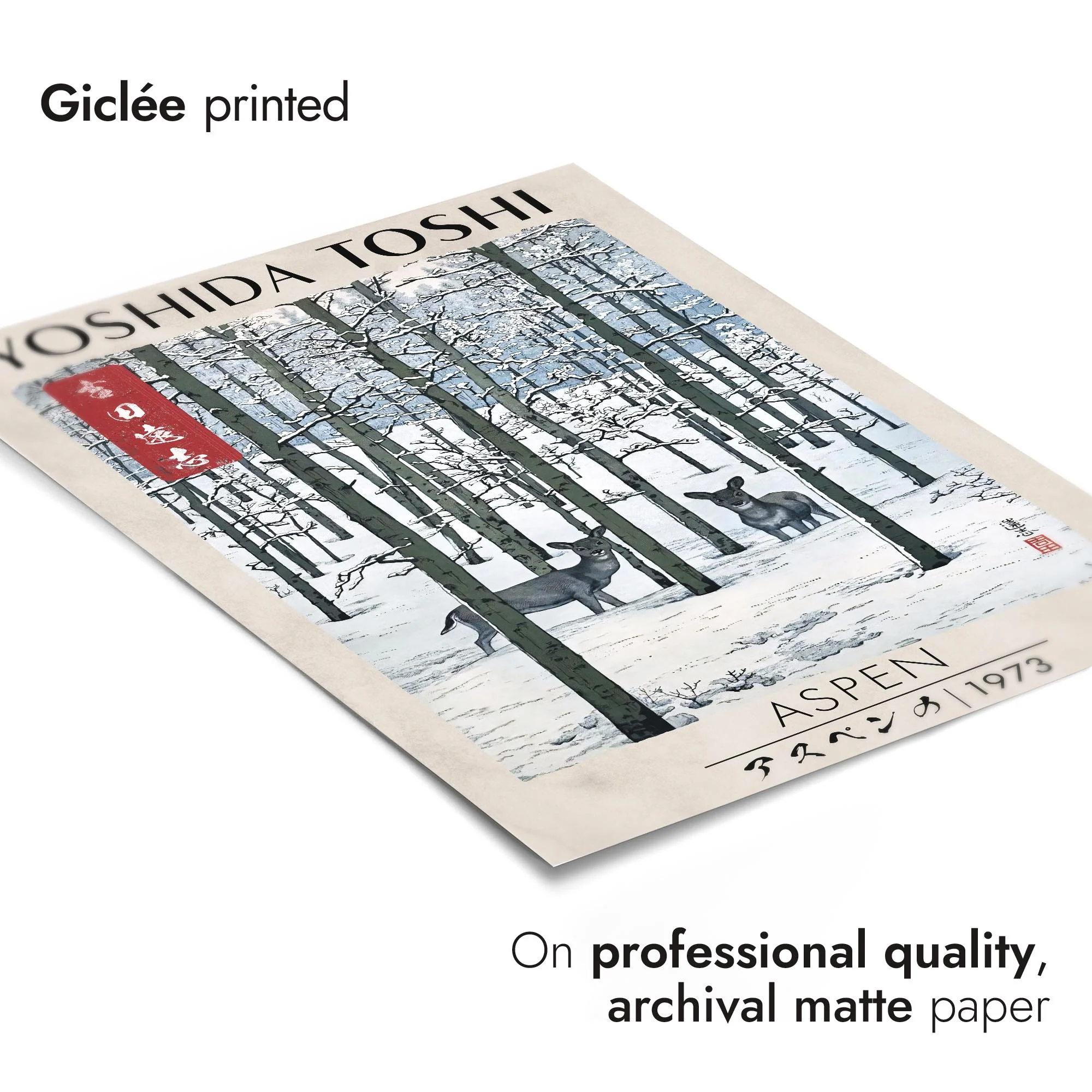 Yoshida Woodblock Exhibition - Image 5