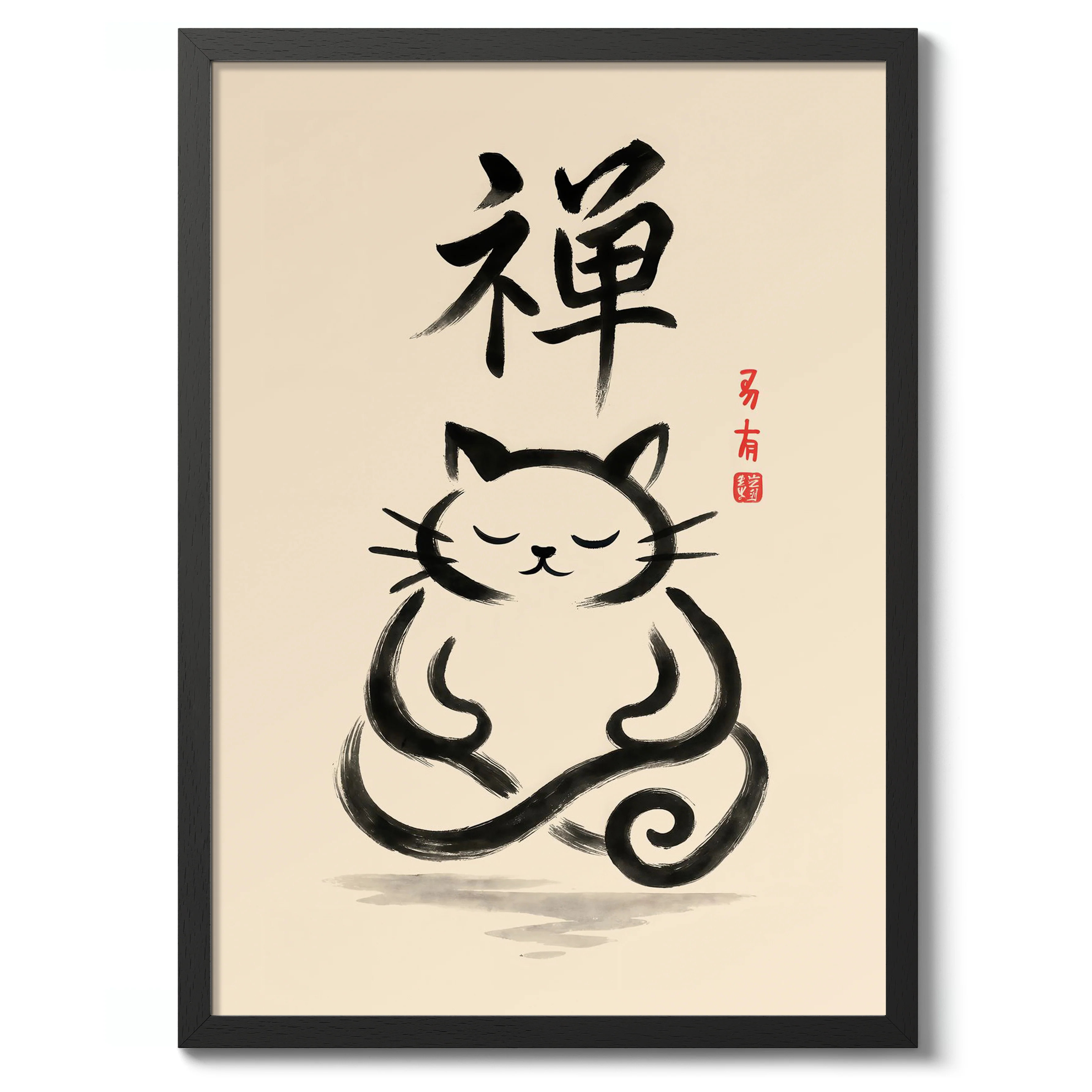 Zen Cat - Image 2