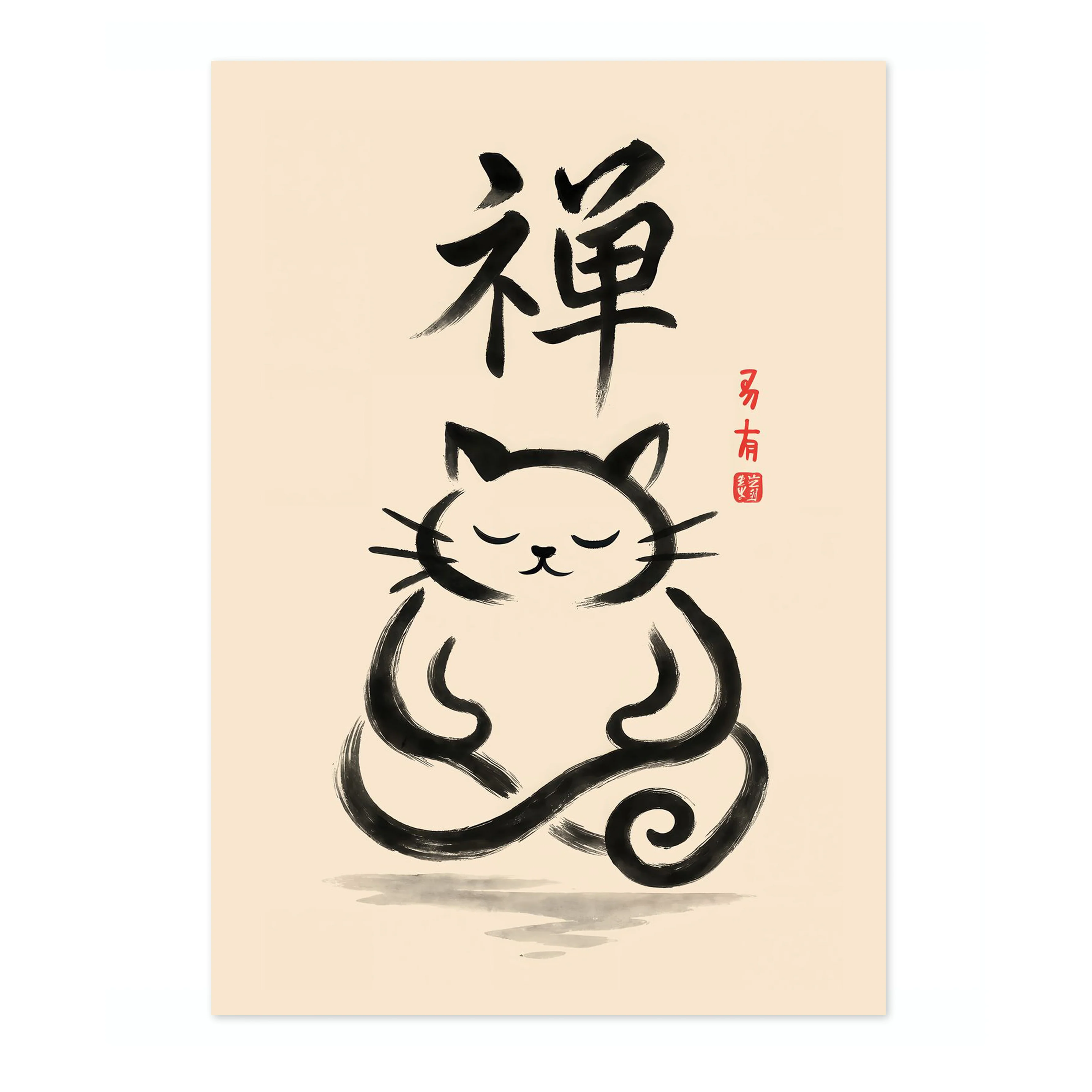 Zen Cat - Image 4